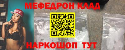метадон Гай