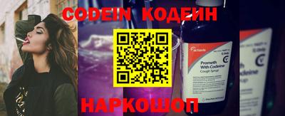 прущая мука Гагарин