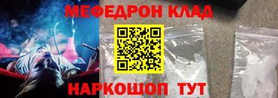 мдпв Гатчина