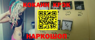 метадон Гай
