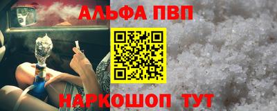 прущая мука Гагарин