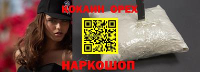 метадон Гай