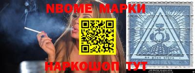 метадон Гай