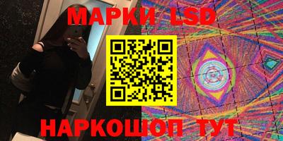 прущая мука Гагарин
