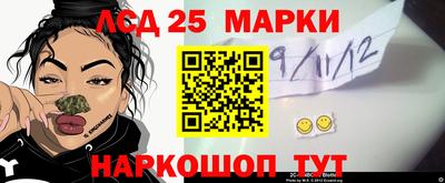 прущая мука Гагарин