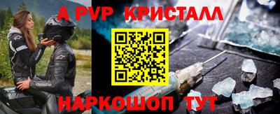 прущая мука Гагарин