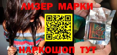 метадон Гай