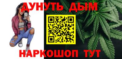 прущая мука Гагарин