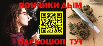 метадон Гай
