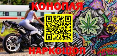 метадон Гай