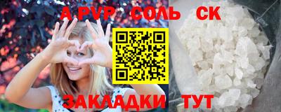 мдпв Гатчина