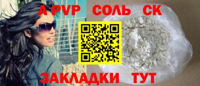 мдпв Гатчина