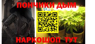 прущая мука Гагарин
