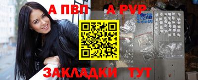 мдпв Гатчина