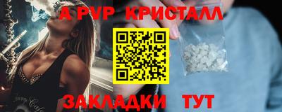 мдпв Гатчина