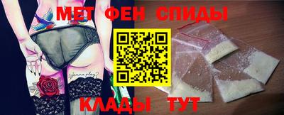 прущая мука Гагарин