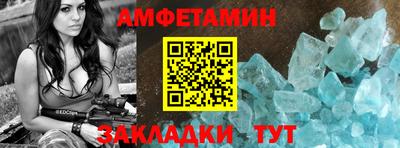 прущая мука Гагарин