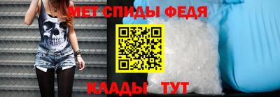 метадон Гай