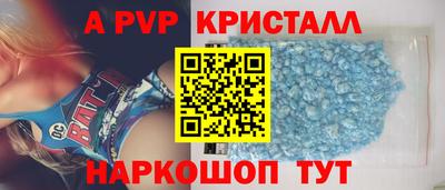 мдпв Гатчина