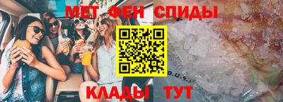 прущая мука Гагарин