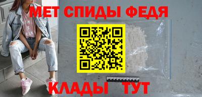 прущая мука Гагарин