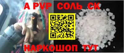 мдпв Гатчина