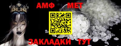 метадон Гай