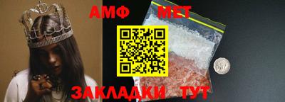 мдпв Гатчина