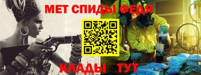 метадон Гай