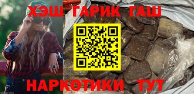 прущая мука Гагарин