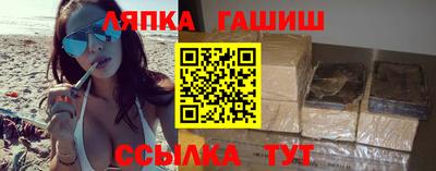 метадон Гай