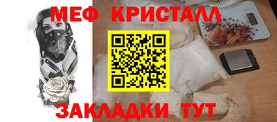 метадон Гай