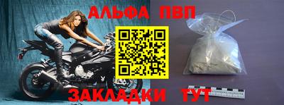 прущая мука Гагарин
