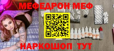метадон Гай