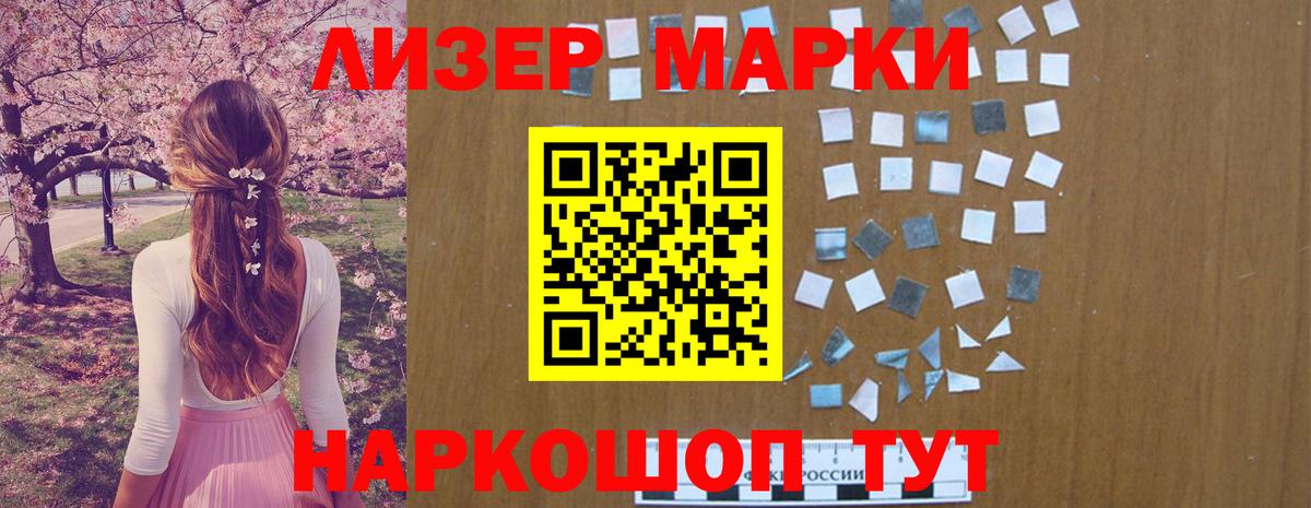 Лсд 25 экстази  Вход с VPN  LSD-25 экстази ecstasy  Калуга  Лсд 25 экстази ecstasy 